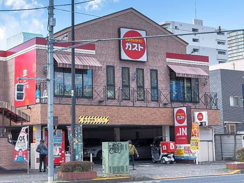 APA Hotel Hachiojieki Kita