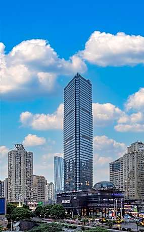 Guiyang Kempinski Hotel