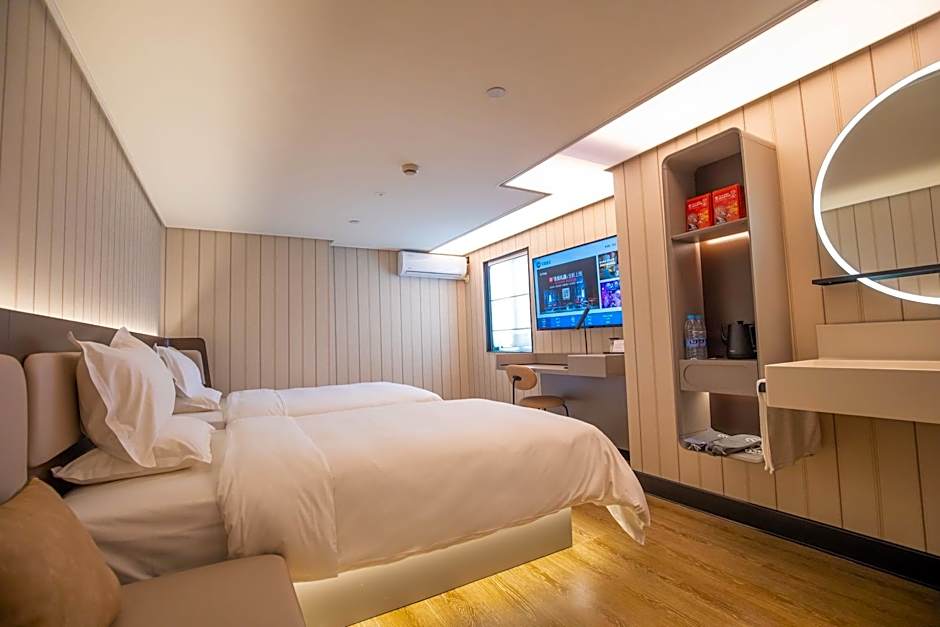 Hanting Hotel Guangzhou Tianhe