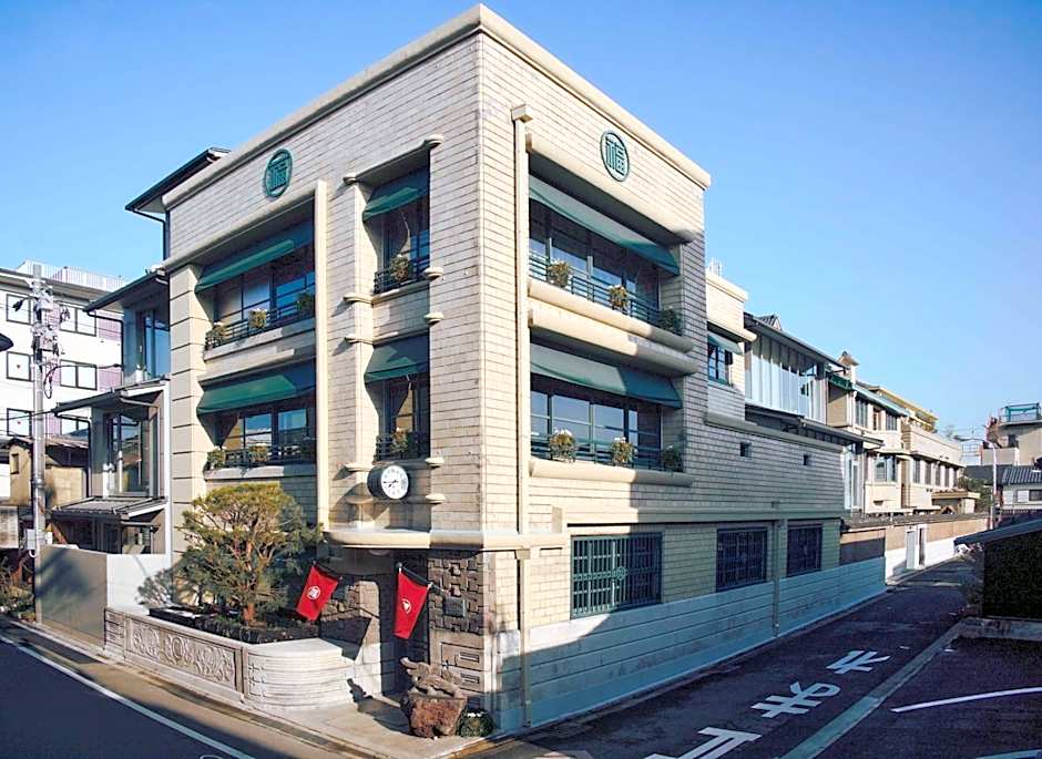 Marufukuro
