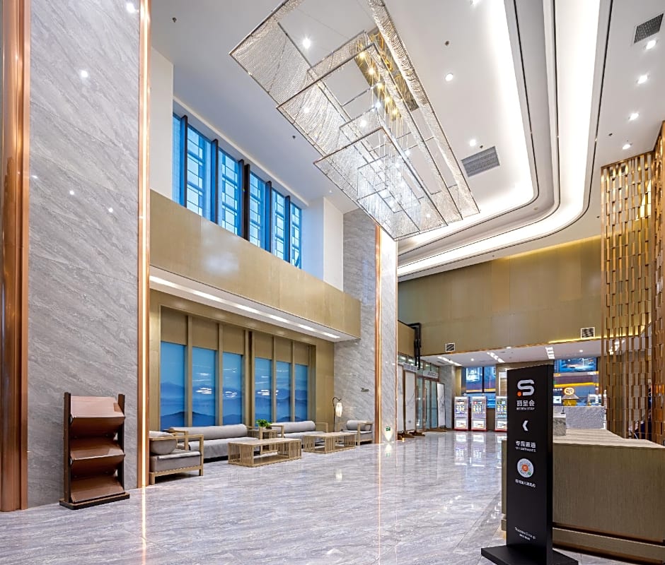 Rezen Hotel Urumqi High-speed Railway Station