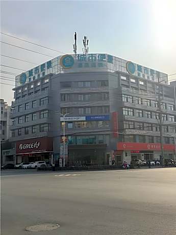 City Comfort Inn Dangtu High Speed East Railway Station RT-Mart