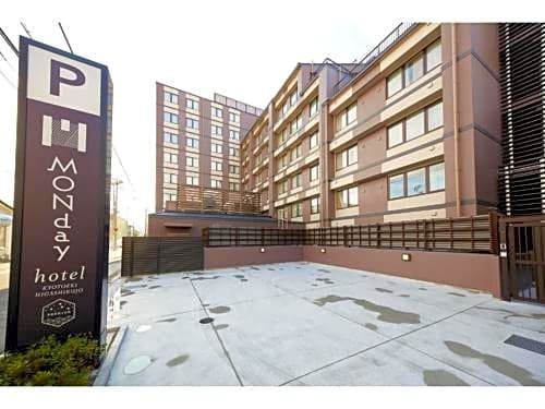 hotel MONday Premium Kyoto Station Higashikujo - Vacation STAY 69300v