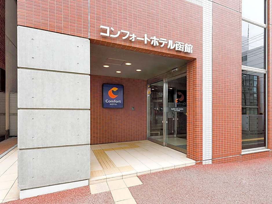Comfort Hotel Hakodate