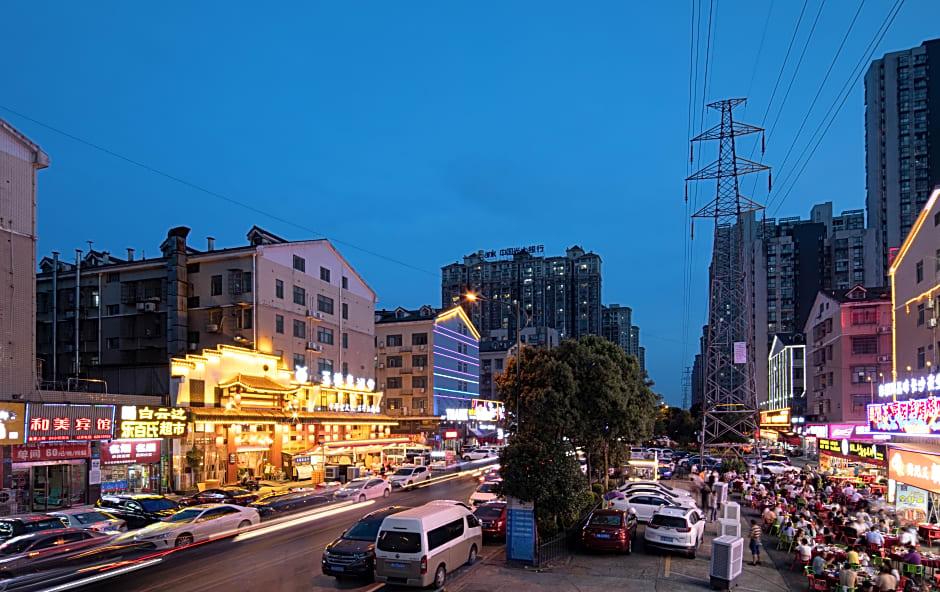 Citadines Xingsha Changsha