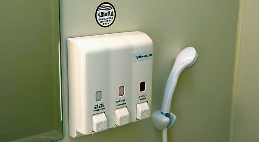 Toyoko Inn Tokyo Haneda Airport No.2