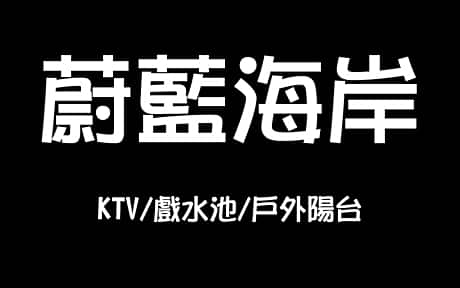 Queen Room with Balcony (Check-in after 18:00)