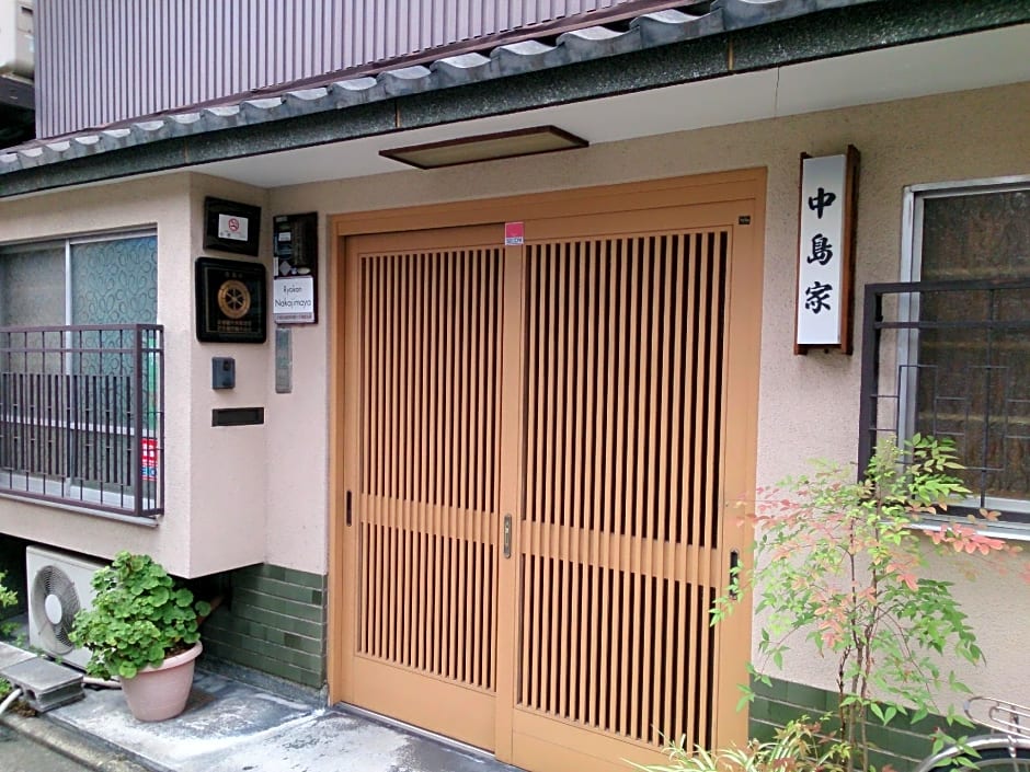 Ryokan Nakajimaya