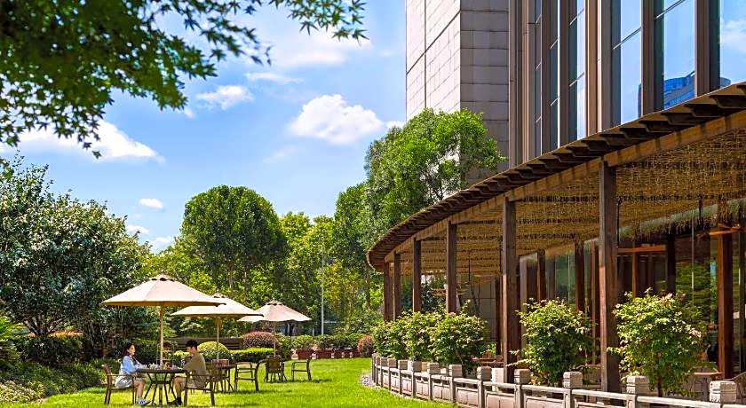 Shangri-La Hotel Nanjing