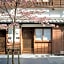 Hanagoromo Machiya House
