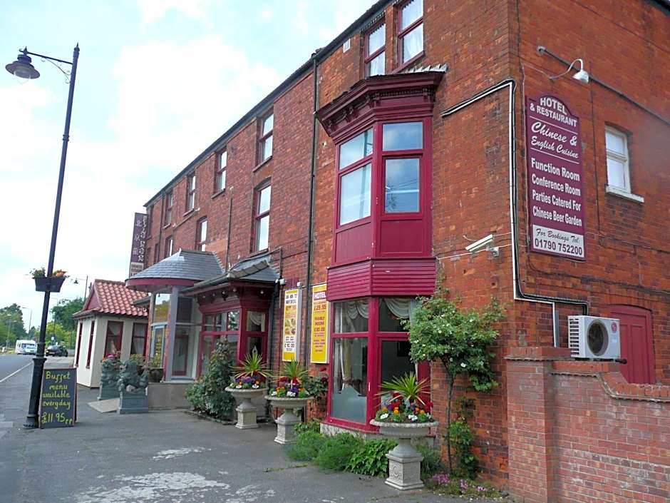 Beijing Dragon Hotel