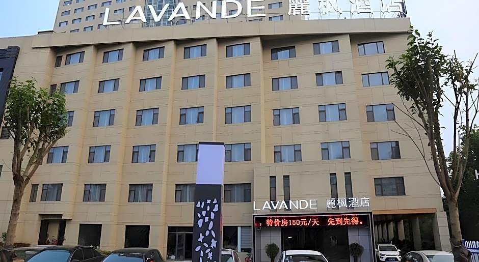 Lavande Hotel Tai'an Dongyue Street Dai Temple