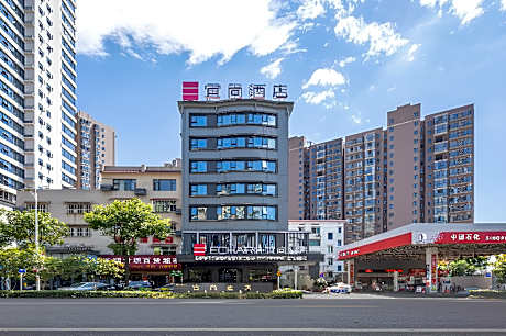 Echarm Hotel Zhuzhou Liling