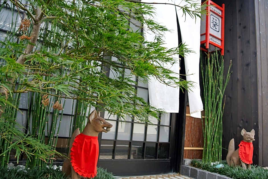 Yadoya Kyoto Shimogamo