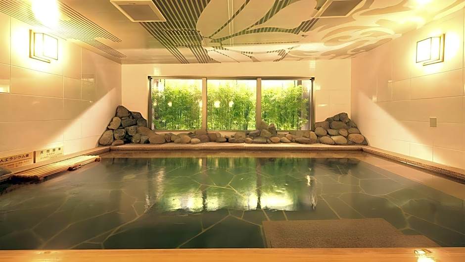 Centurion Hotel & Spa Kurashiki Station