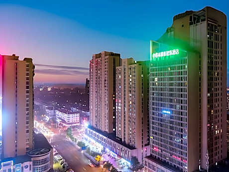 Green Tree Inn Huaibei Railway Station Jinse Yuntian Zhixuan