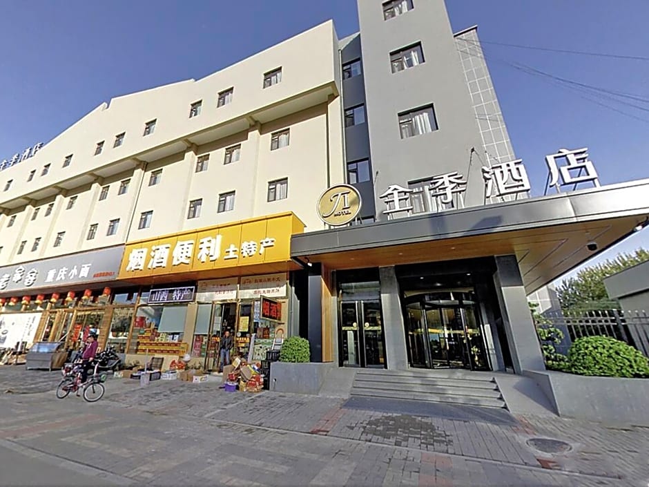 Ji Hotel Taiyuan Hi-tech Zone
