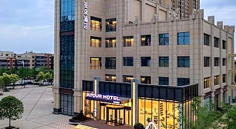 Atour Hotel (Wuhan Mulan Pishang Building)