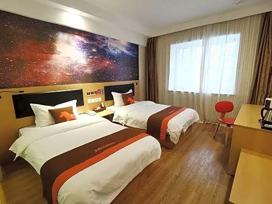 Junyi Select Hotel (Ningbo Modern Mall Store)