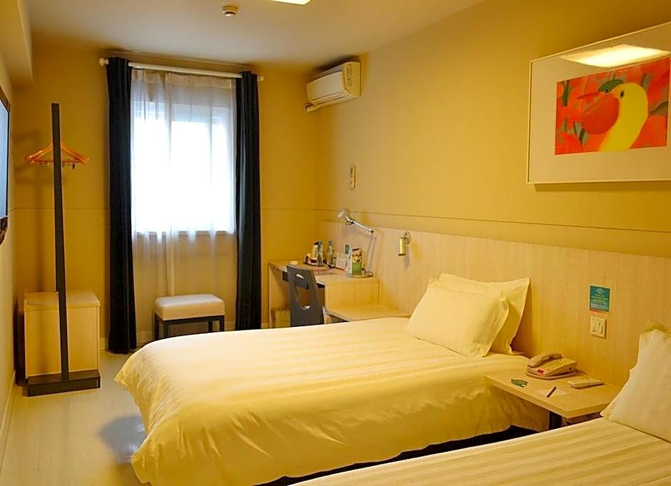 Jinjiang Inn Lijiang Ancient Town Qixing Street