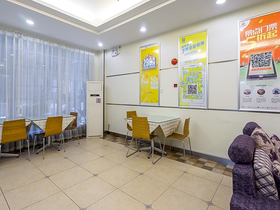 7 Days Inn Guangzhou Beijing Road Metro Station TIAN Wharf