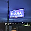Thana Apartment