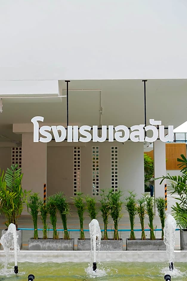 S1 Trang Hotel 
