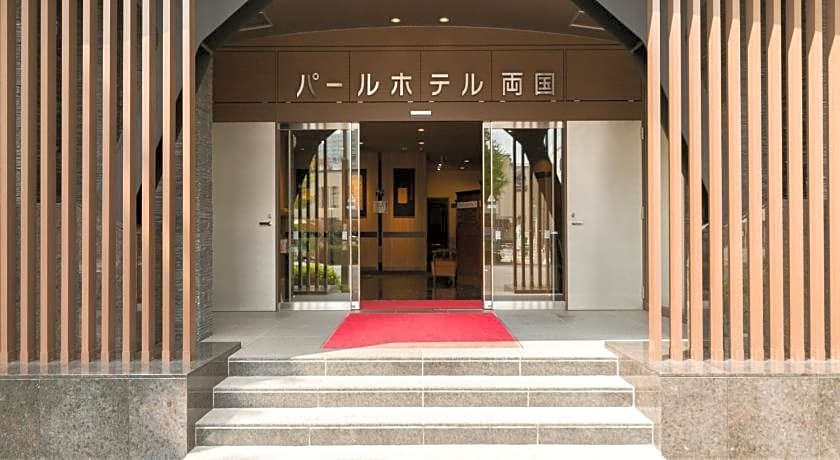 Pearl Hotel Ryogoku