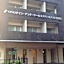 Kuretake Inn Premium Hamamatsucho