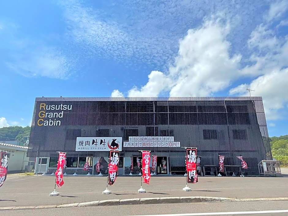Rusutsu Grand Cabin