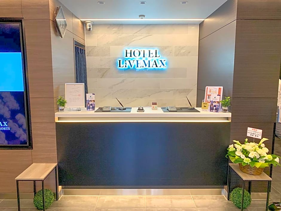 Hotel Livemax Tokyo Kanda-East