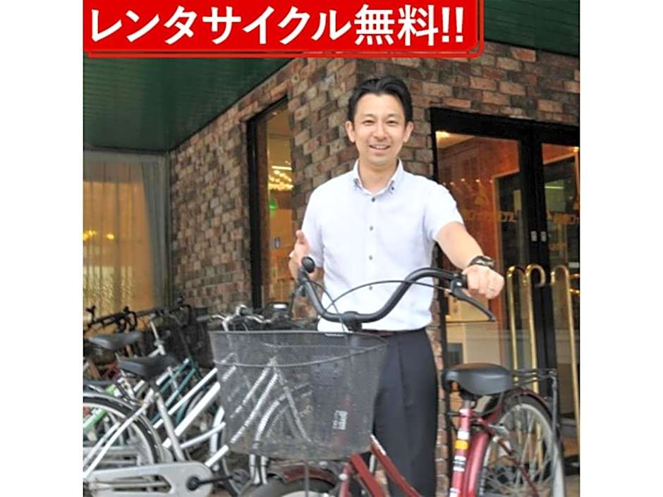 Suzuka Royal Hotel - Vacation STAY 38955v