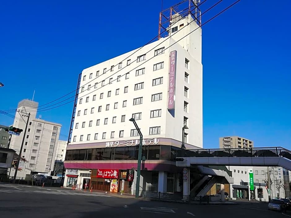 Isahaya Terminal Hotel