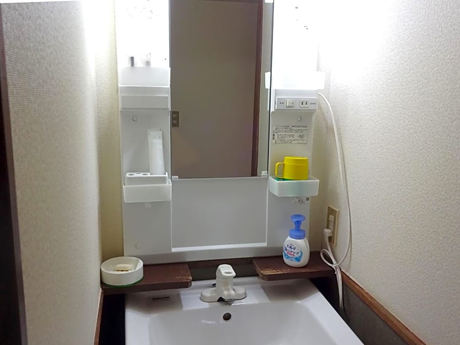 Imazato Ryokan - Vacation STAY 02545v