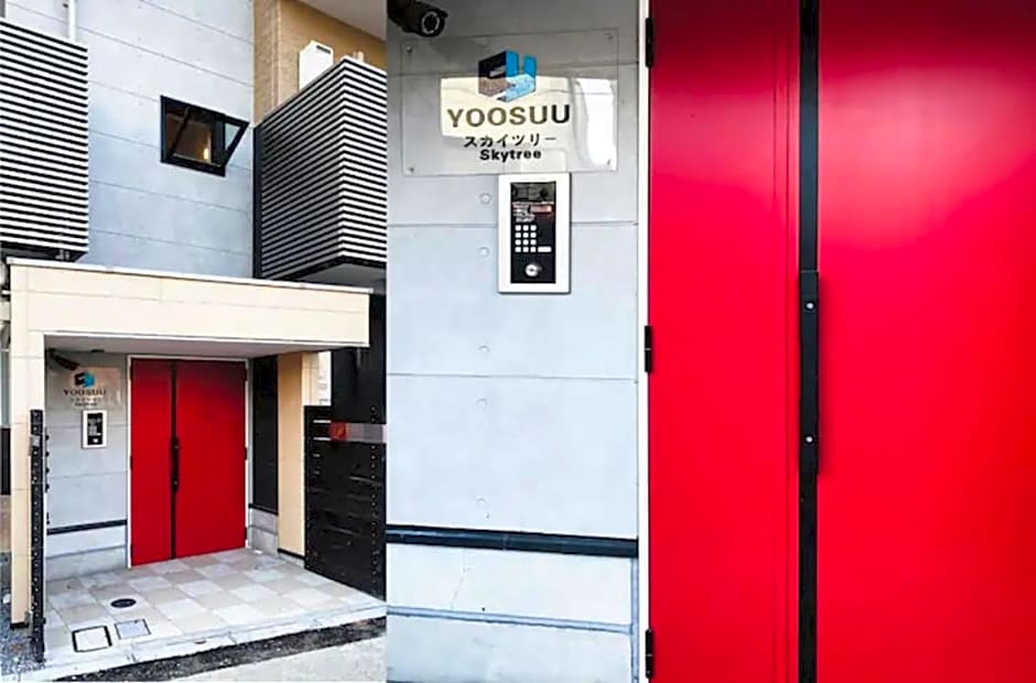 japan house sky tree