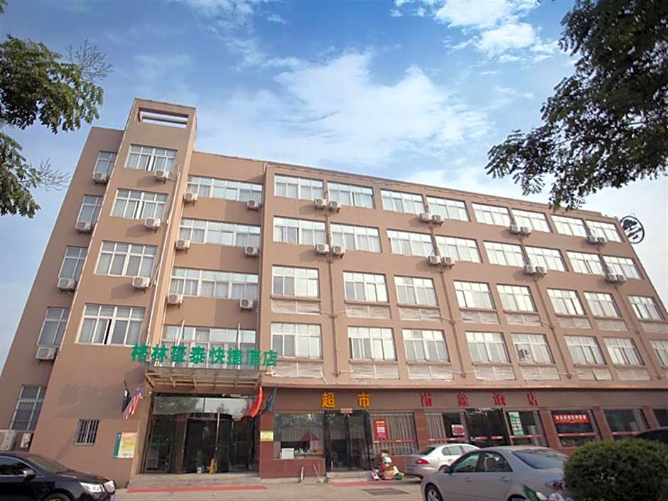 GreenTree Inn Nanjing Jiangning Southeast University Express Hotel