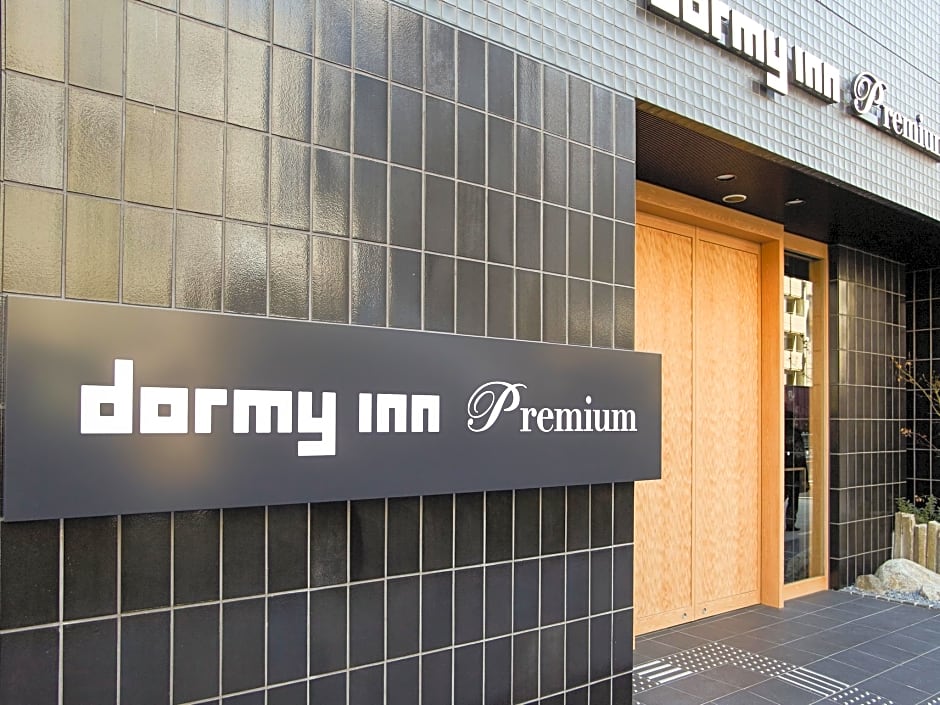 Dormy Inn Premium Tokyo Kodenmacho