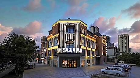 WASSIM Hotel Lanzhou Zhongchuan Airport