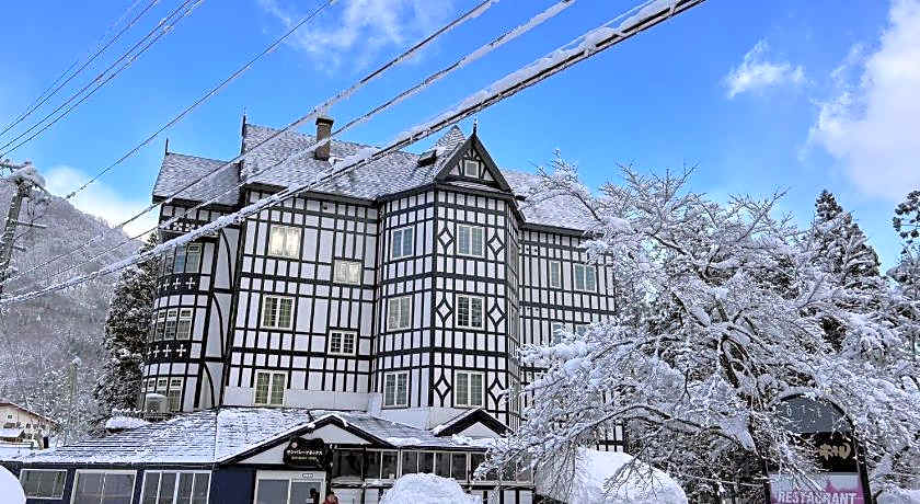 HAKUBA SUN VALLEY HOTEL ANNEX