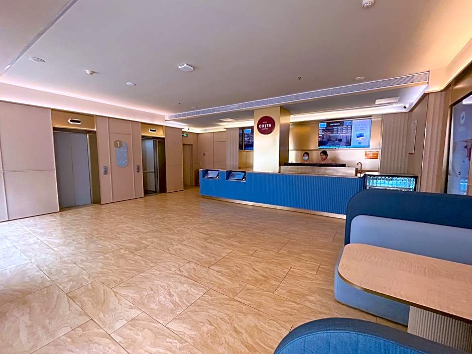 Hanting Hotel (Guangzhou Huangshi)