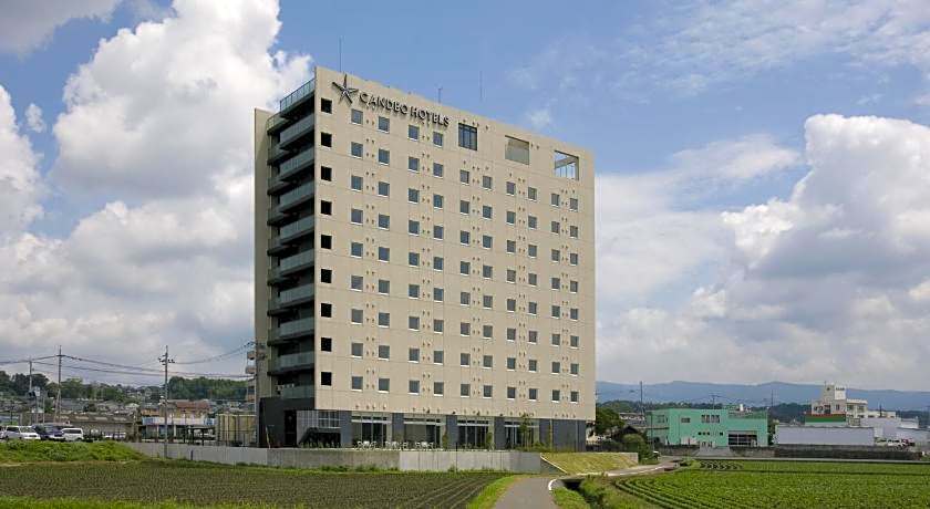 CANDEO HOTELS Ozu Kumamoto Airport