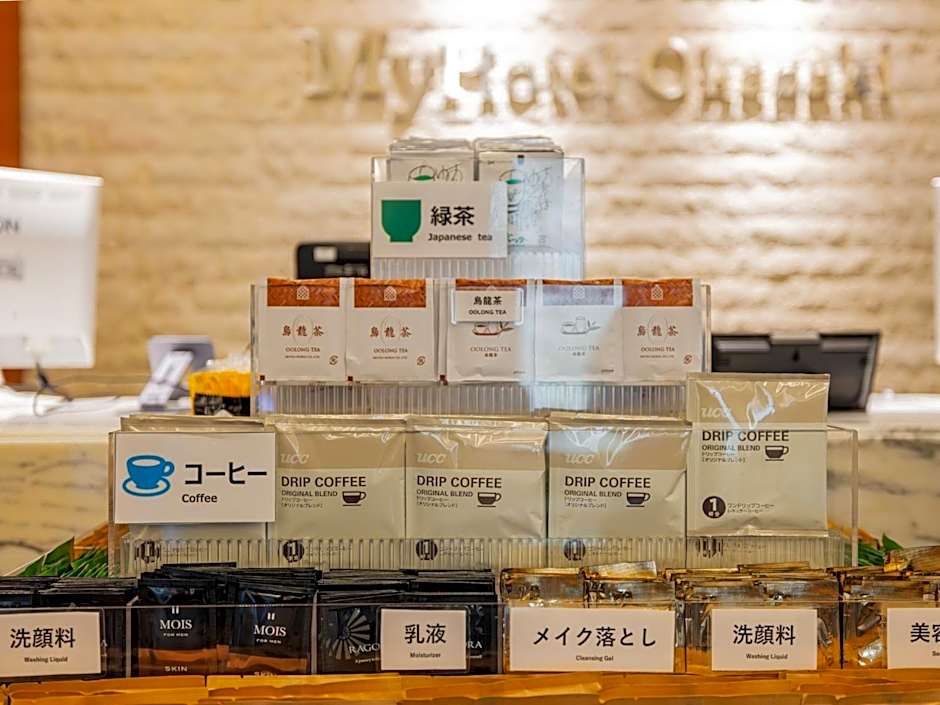 My Hotel Okazaki - Vacation STAY 40801v