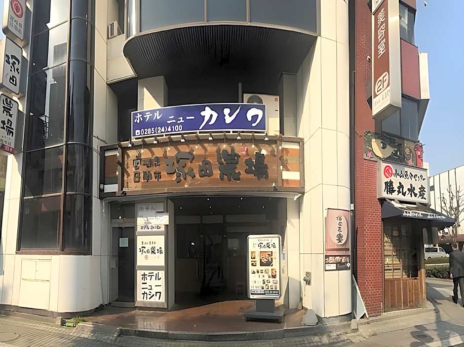 Hotel New Kashiwa