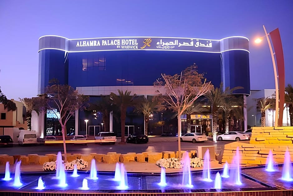 Sunday Signature Riyadh Formerly Qaser Al Hamra by Warwick