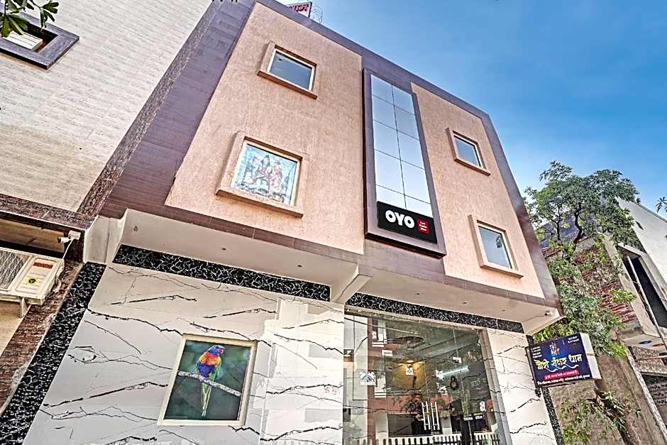 OYO Gauri Shankar Dham – Vrindavan, NC