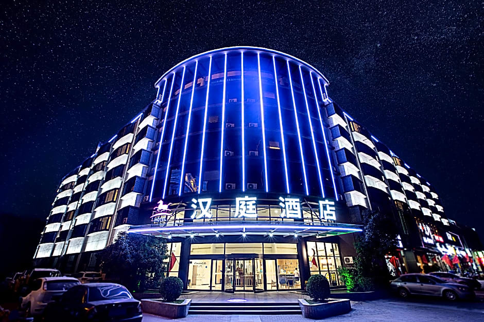 Hanting Hotel Zhengzhou East Haihang Road