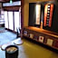 Minshuku Kuwataniya - Vacation STAY 96460v