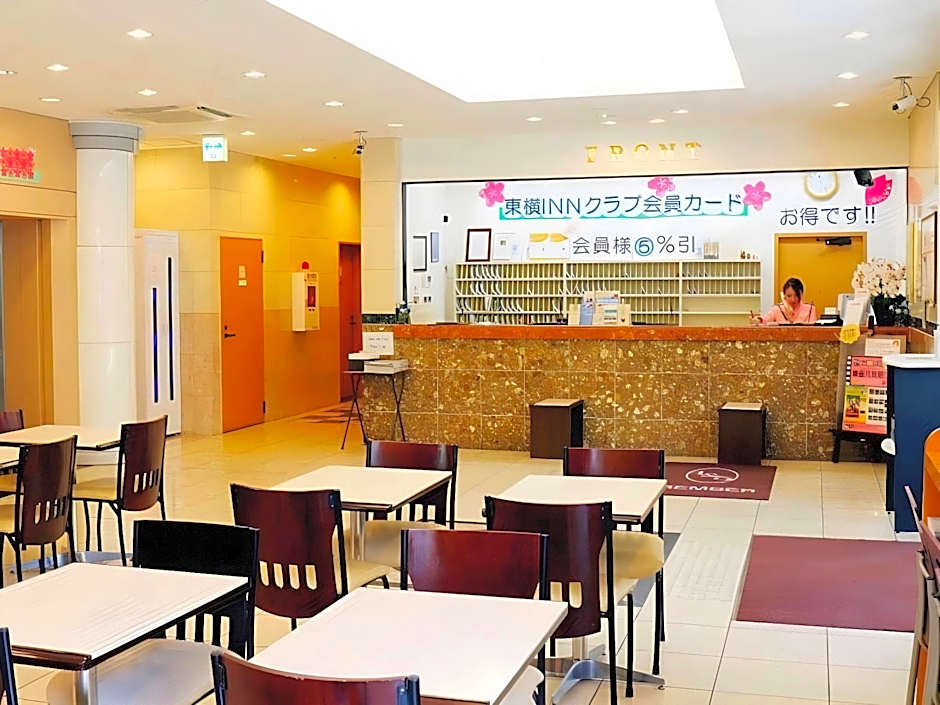 Toyoko Inn Tokyo Tozai-Sen Nishi-Kasai