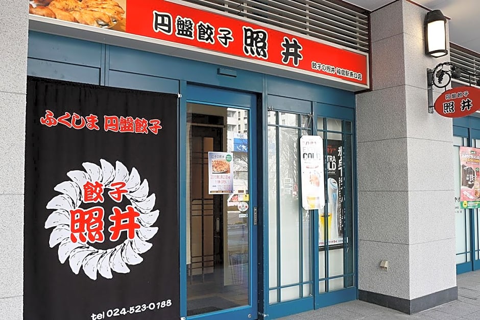 Toyoko Inn Fukushima-Eki Higashi-Guchi No.1