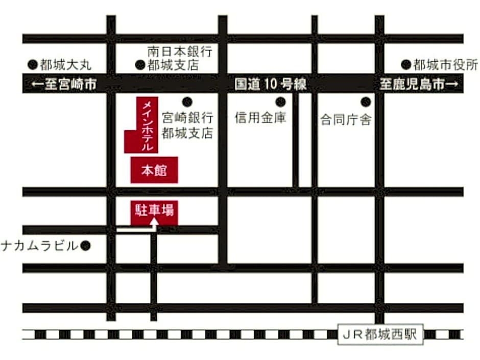 Main Hotel - Vacation STAY 82548